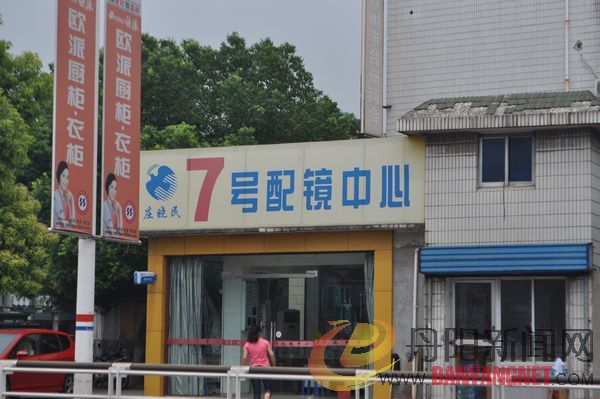 7号.jpg