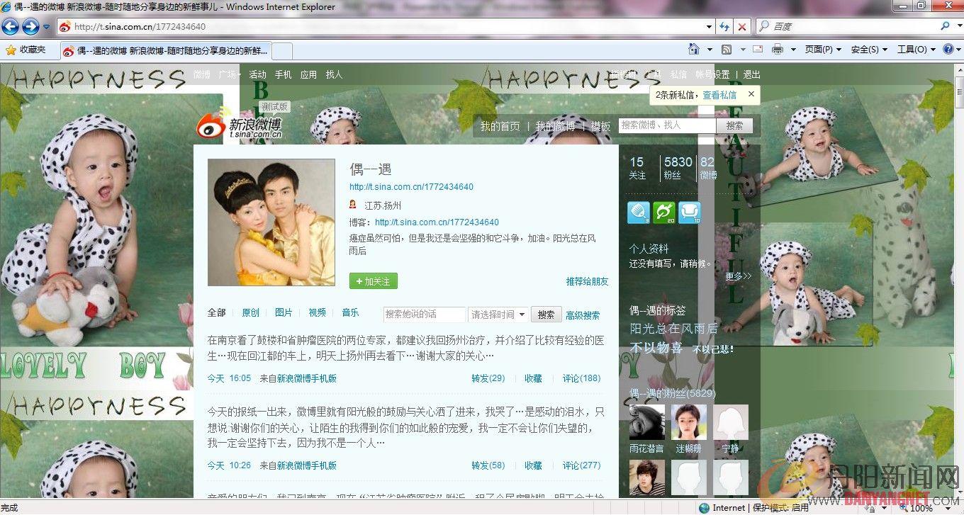 QQ截图未命名.jpg