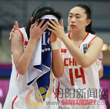 女篮失利陈楠泣不成声