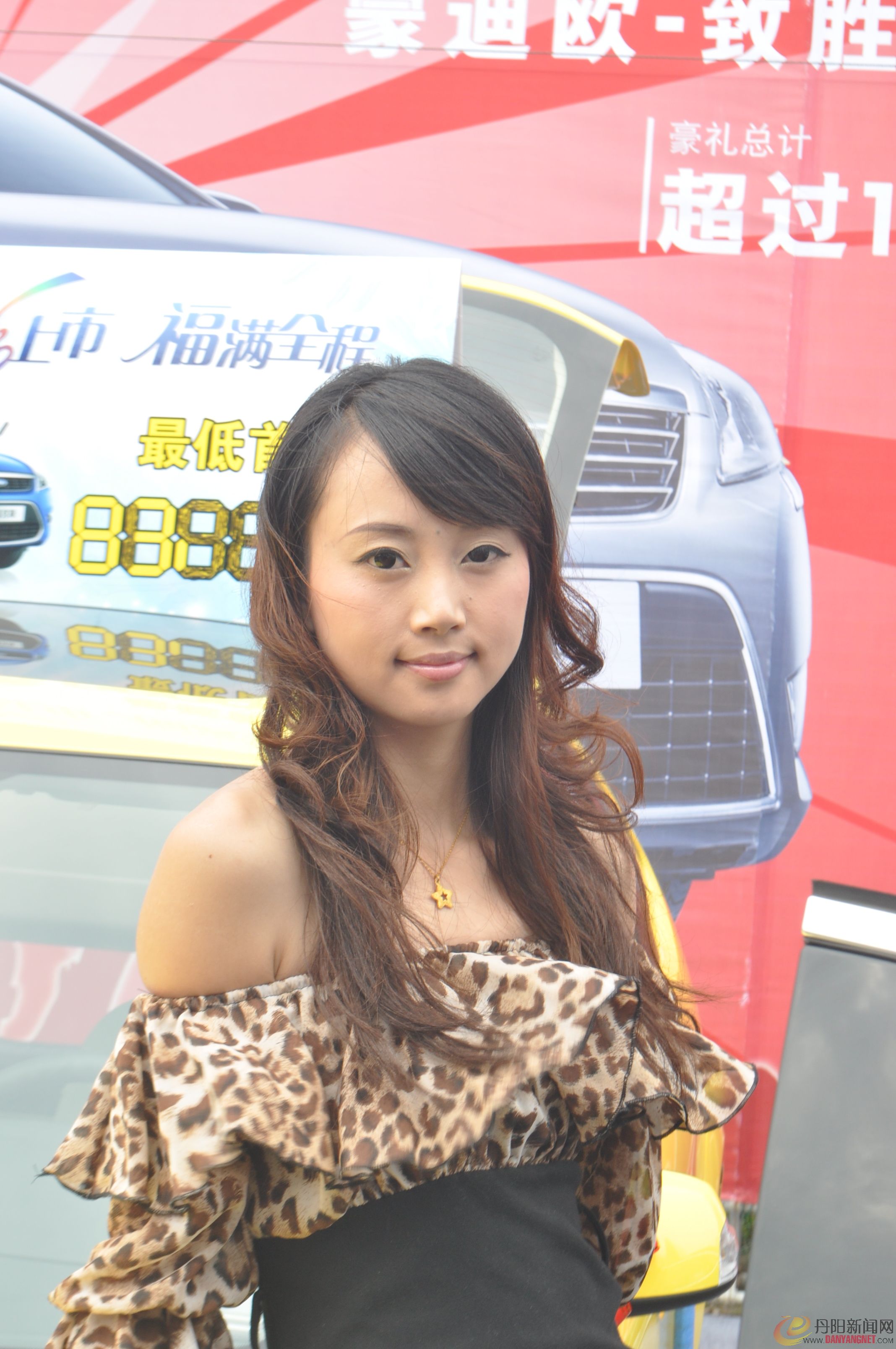 DSC_0352.JPG