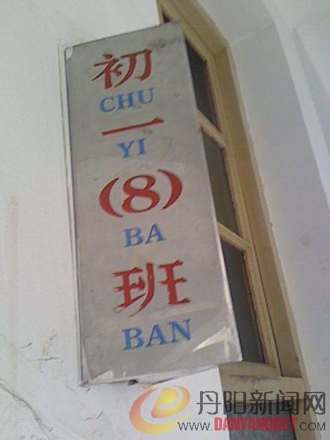 IMG1002154600.jpg
