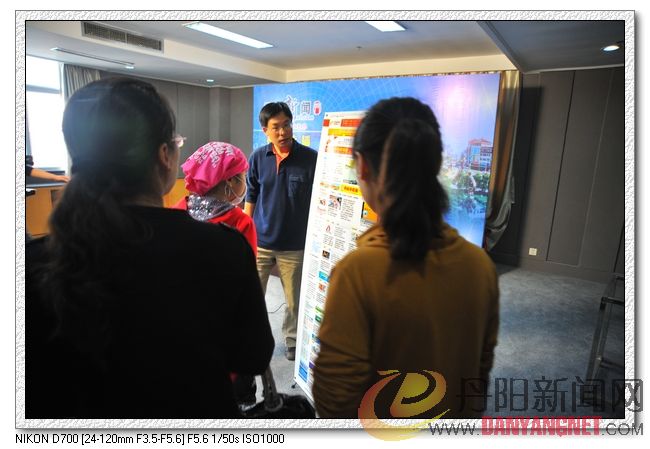 nEO_IMG_DSC_0550.jpg