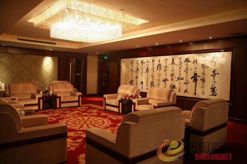 会议室，聚贤阁.JPG