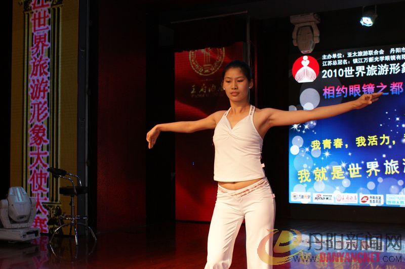 DSC00804.JPG