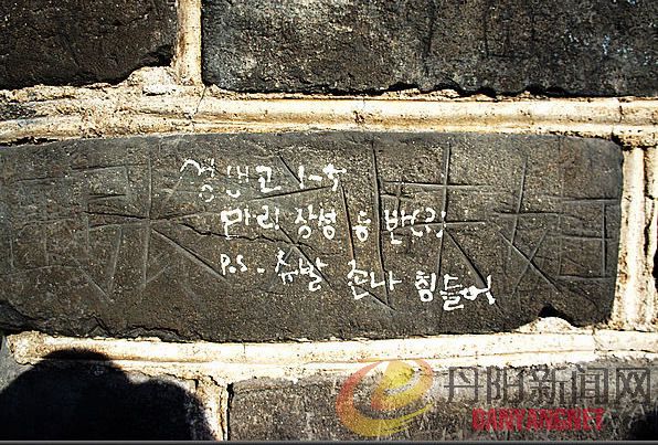 nEO_IMG_DSC00281.jpg