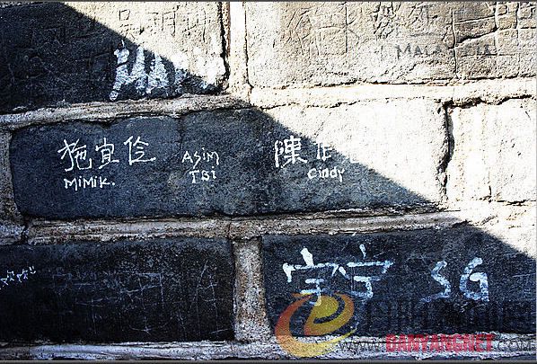 nEO_IMG_DSC00270.jpg