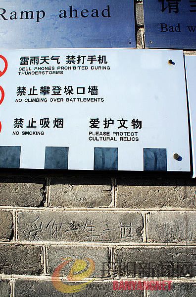 nEO_IMG_DSC00292.jpg