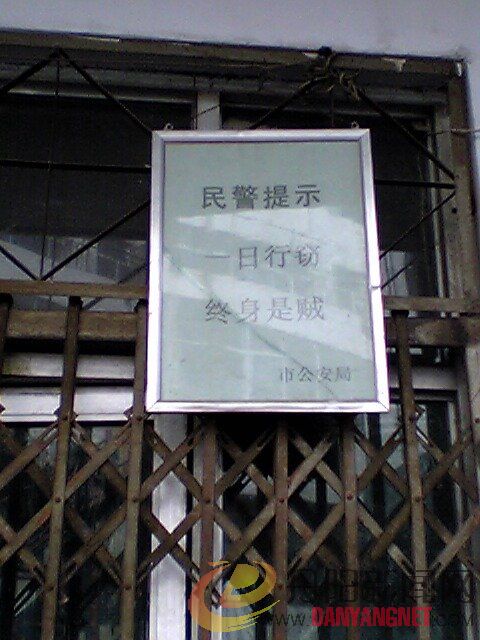 额