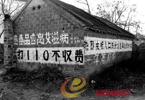 真的不要钱