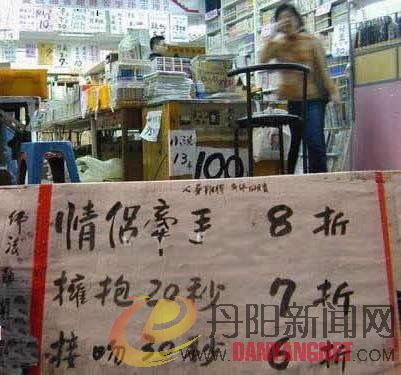 没看懂
