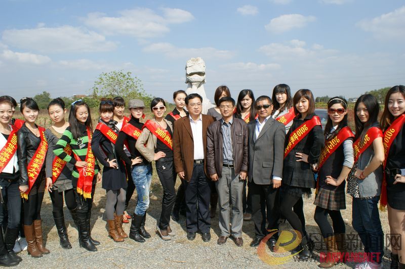 DSC00524.JPG