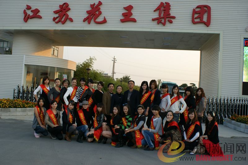 DSC00970.JPG