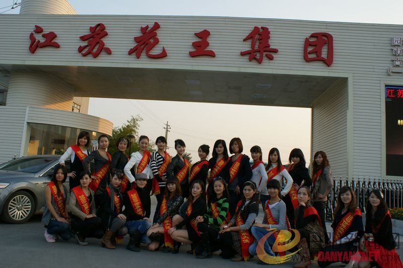 DSC00967.JPG