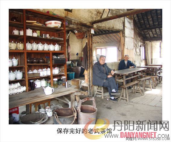 导墅老街 中和茶馆.jpg