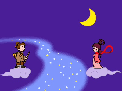c1fbb8a424fe35e81116f5ea407d195f.gif