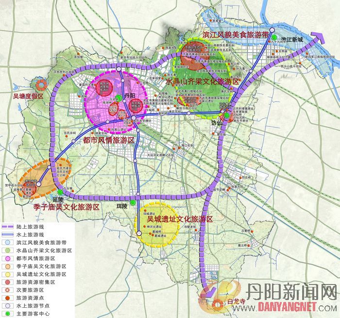 图24丹阳市旅游产业功能区划.jpg