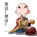 05141P214J.gif
