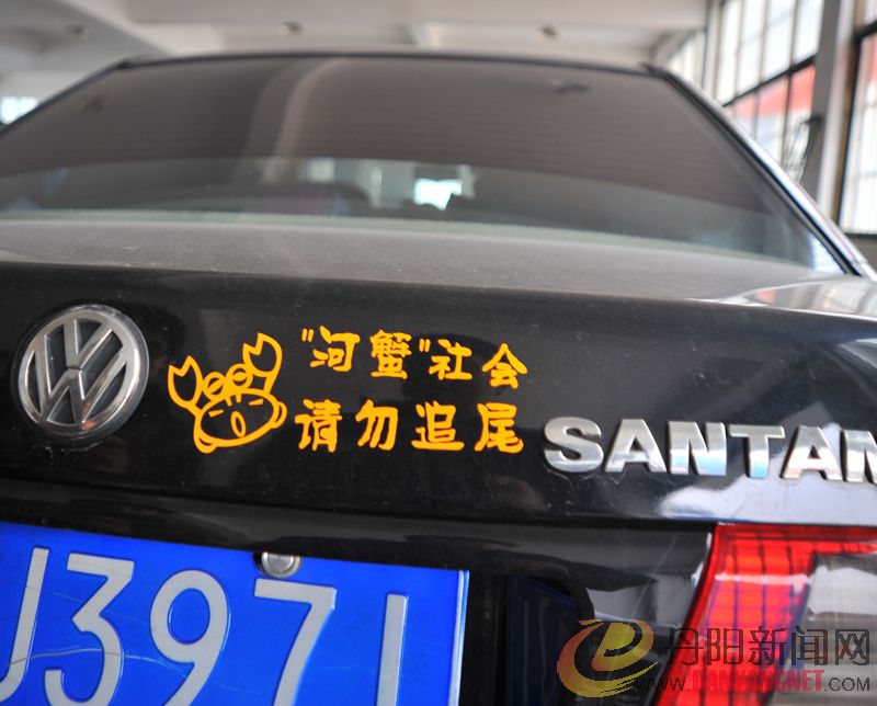DSC_4164.JPG