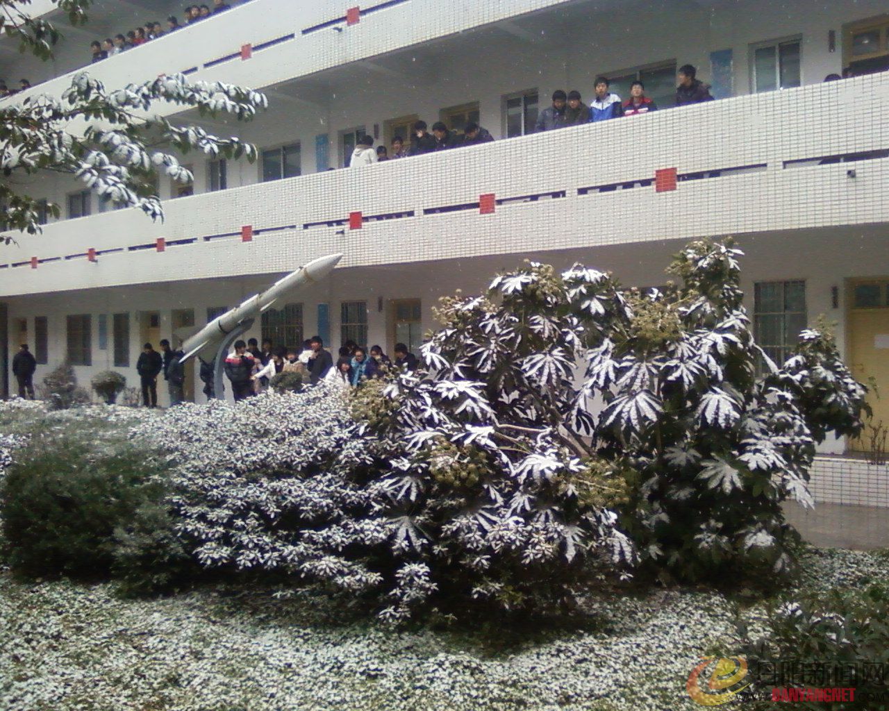 照片-0003.jpg
