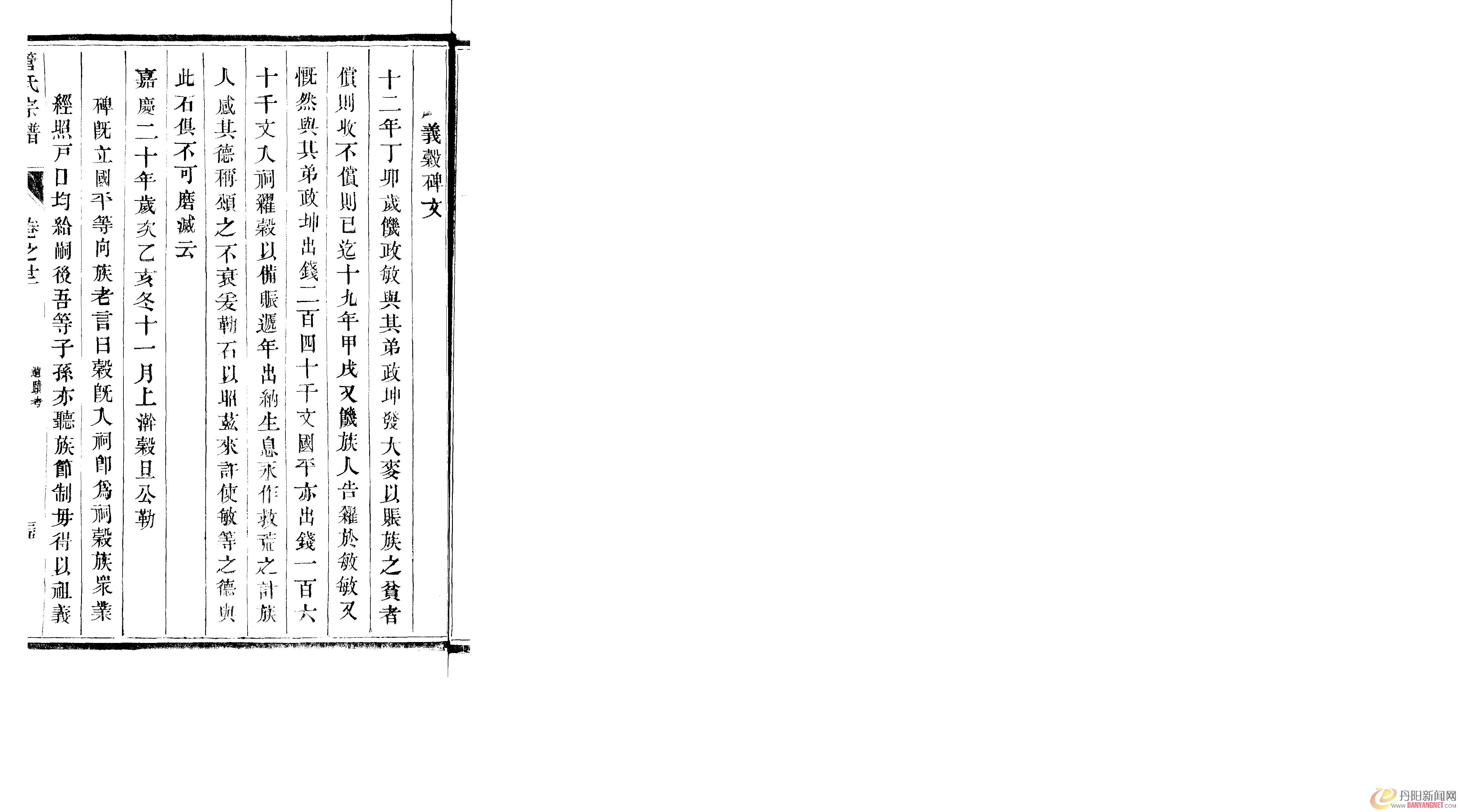 义1.jpg