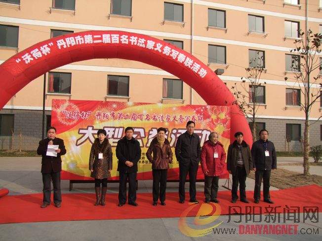 DSCF8773.jpg