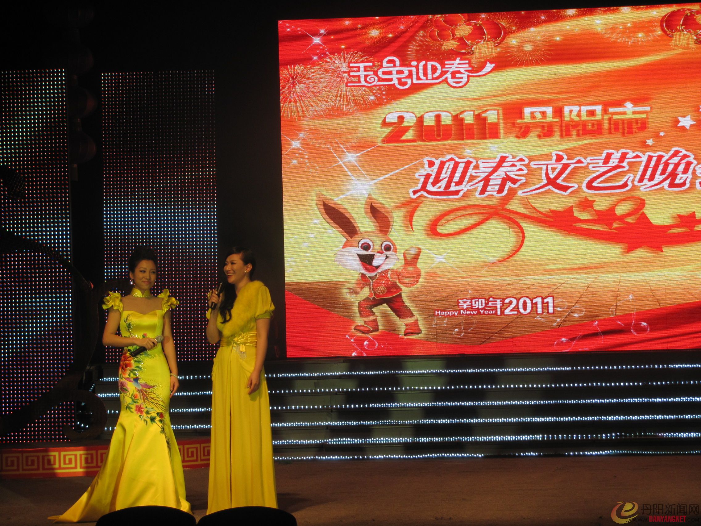 IMG_3337.JPG