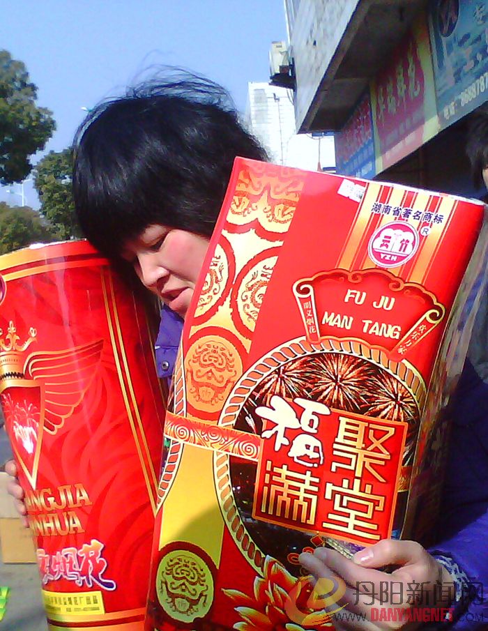 2IMG00280.jpg