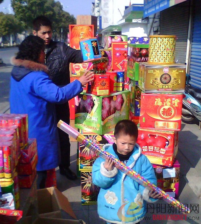 IMG00273.jpg