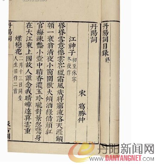 未命名8.jpg
