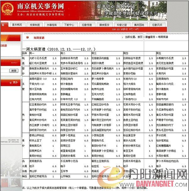 40864.jpg