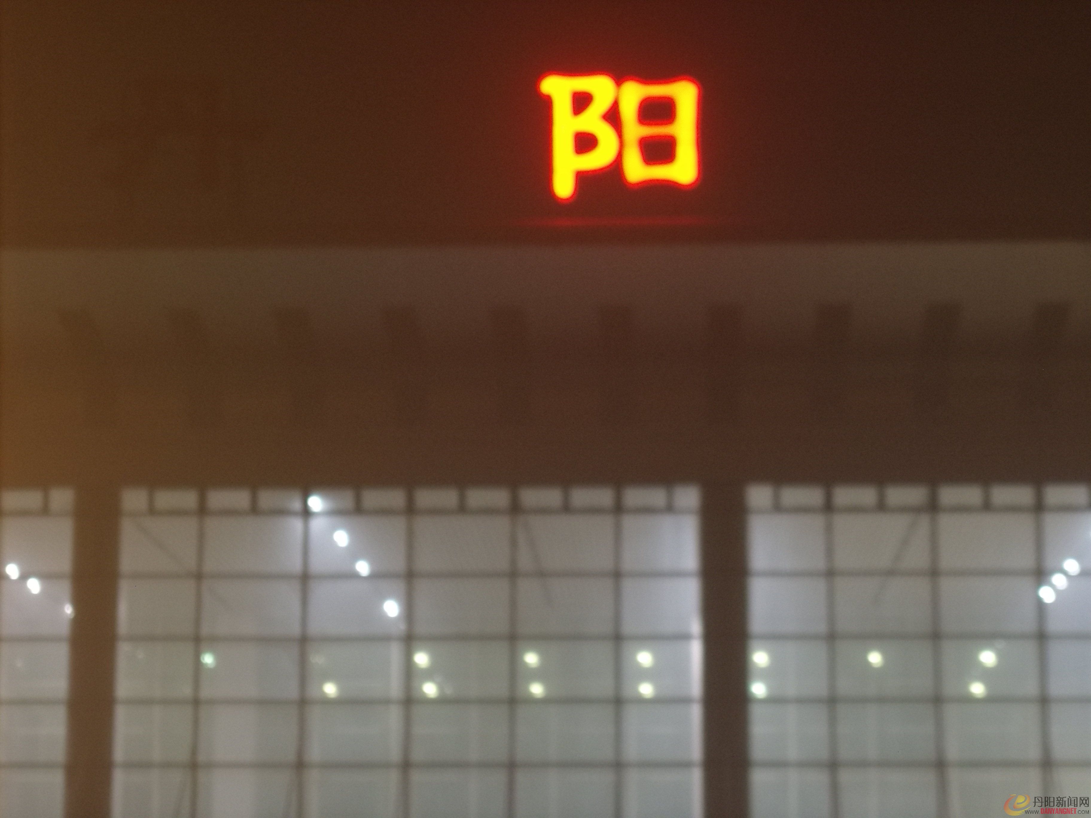 GEDC0219.JPG