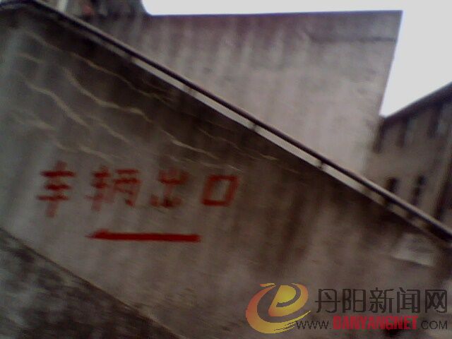 IMG0174A.jpg