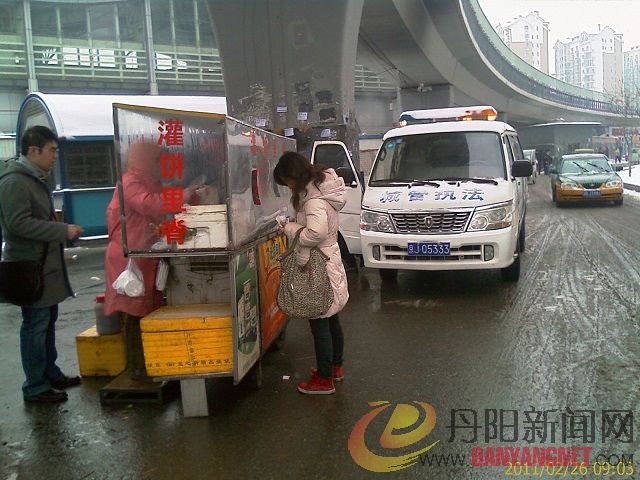 IMAG0355.jpg