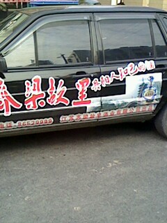 IMG0126134401.jpg