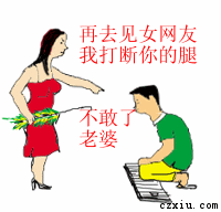 未命名.gif