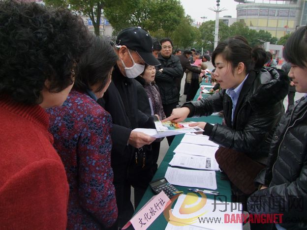 DSCF5540.jpg