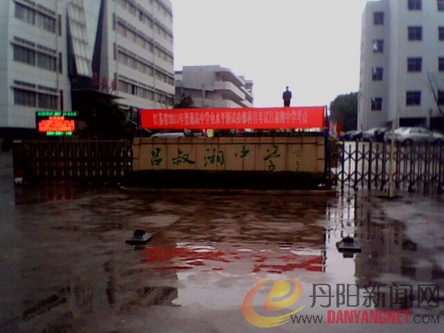 IMG0202A.jpg