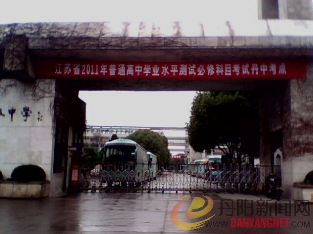IMG0207A.jpg