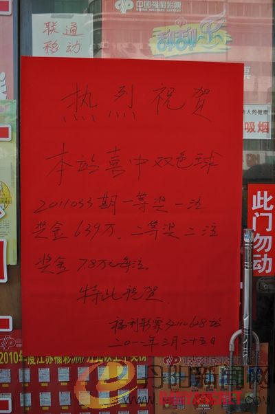 DSC_0326.JPG