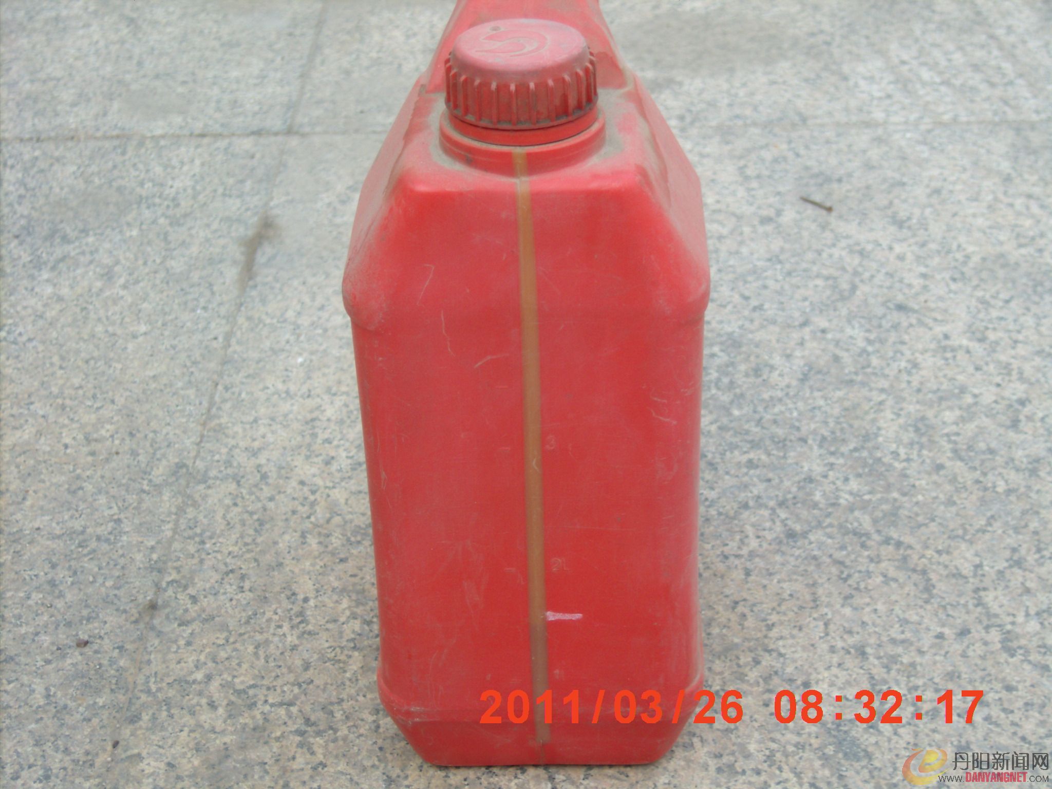 GEDC0241.JPG