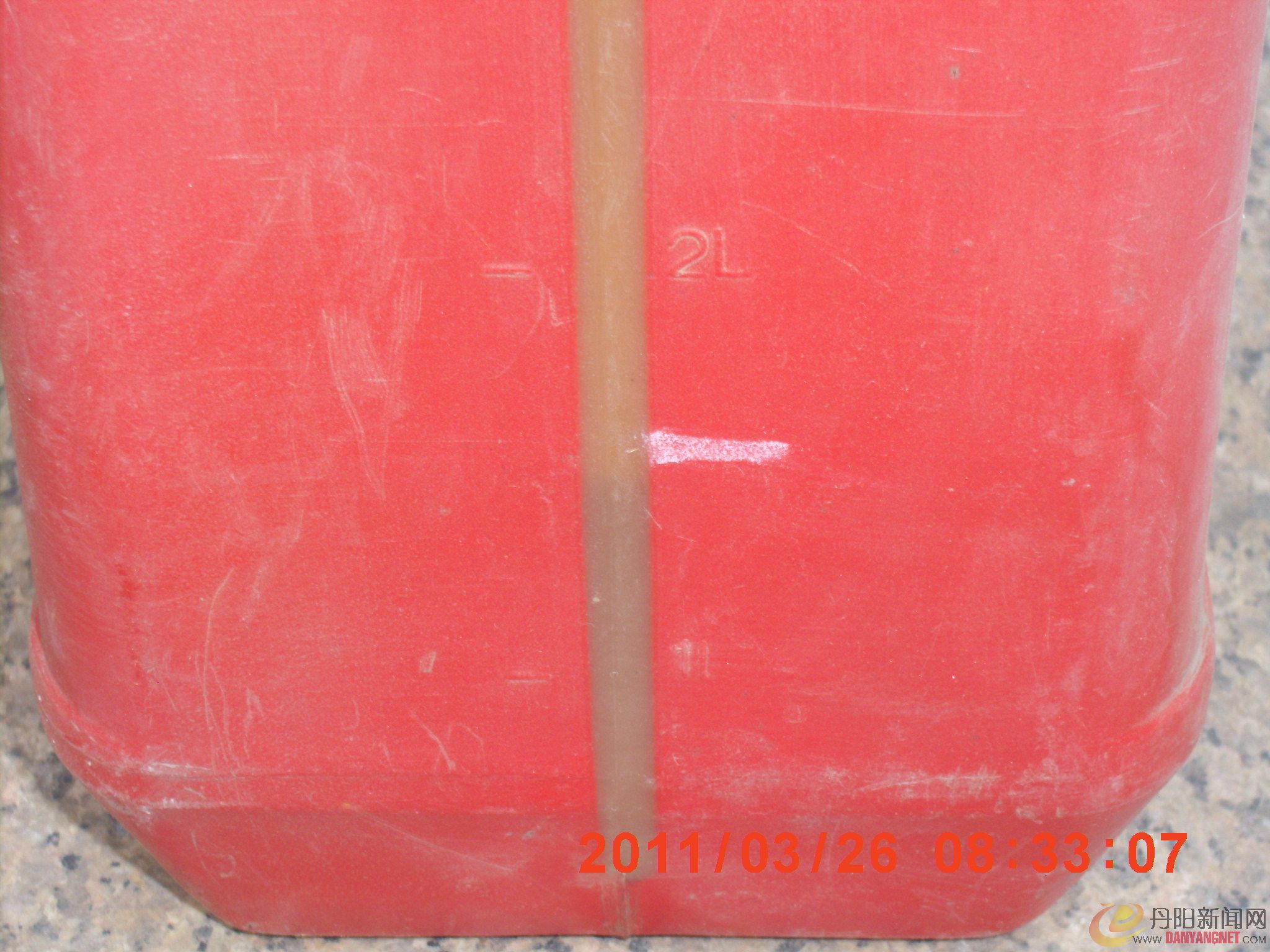 GEDC0242.JPG