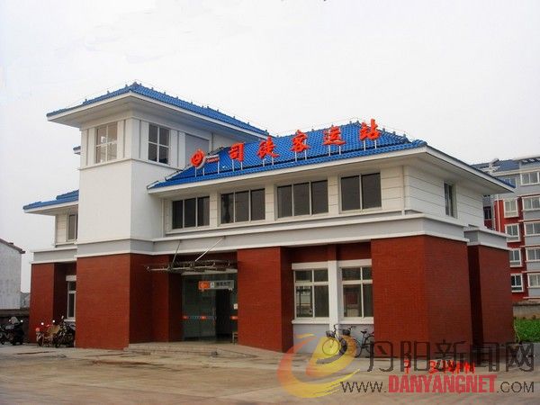 丹阳司徒客运站 占地近5亩.jpg
