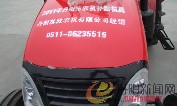 DSCF9777.jpg