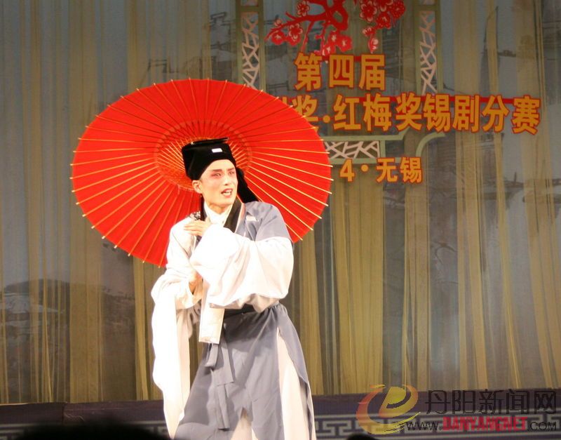 曾丽军《珍珠塔·跌雪》.jpg