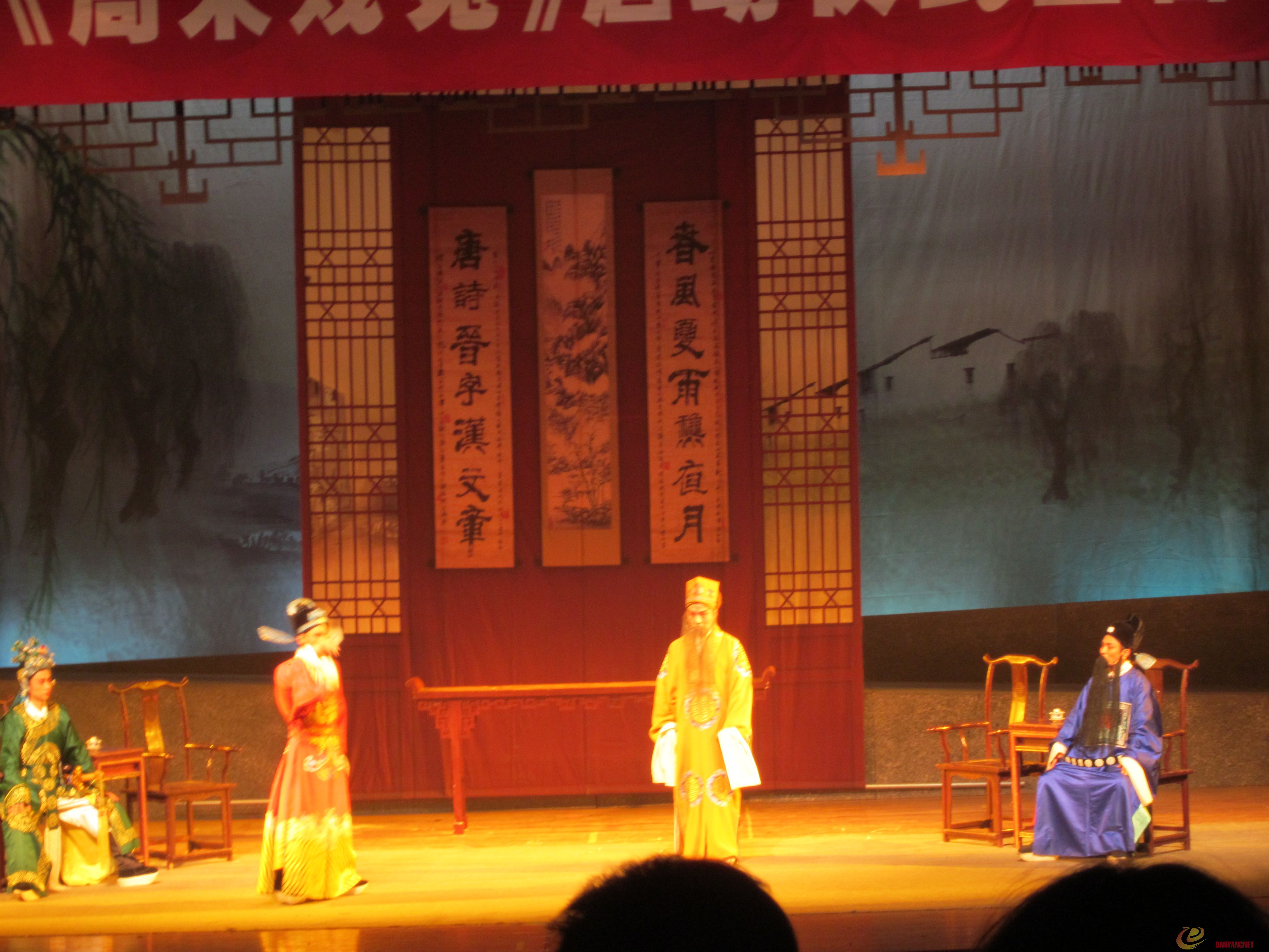 IMG_0800.JPG