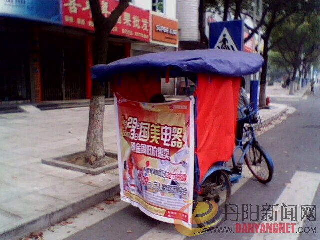 IMG0236A.jpg