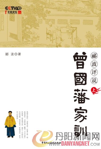 20110427091320784.jpg