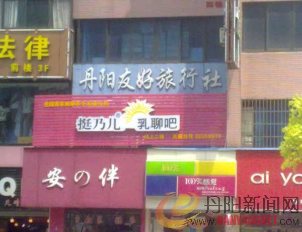 20110430047.jpg