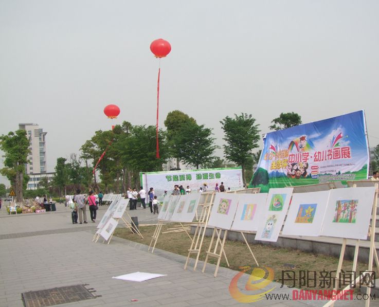 DSCF5766.JPG