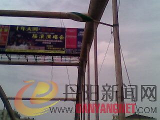 IMG0108A.jpg